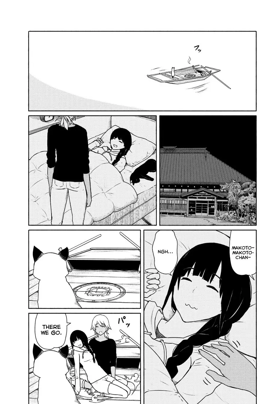 Flying Witch Chapter 18.5 3